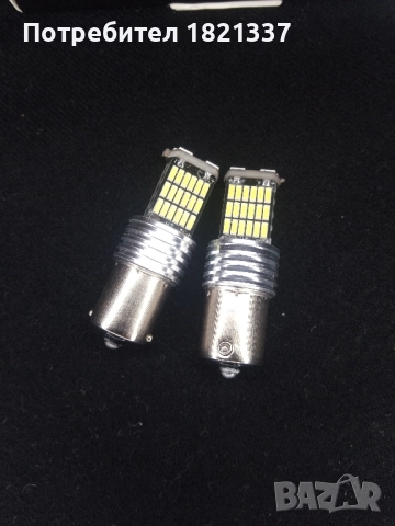 Led крушки за фарове на автомобил , снимка 7 - Аксесоари и консумативи - 52426614