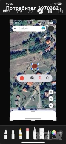 Продавам парцел с Шума, снимка 2 - Парцели - 50295956