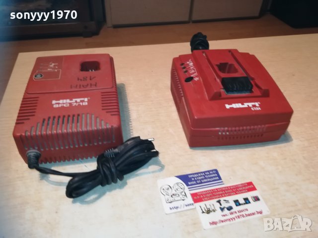 hilti & hilti battery charger 2001211841, снимка 5 - Винтоверти - 31496281