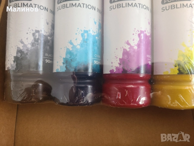 Сублимационно мастило за Epson Ecotank, Workforce, Stylus принтери, комплект мастила за сублимация, снимка 3 - Принтери, копири, скенери - 50554217