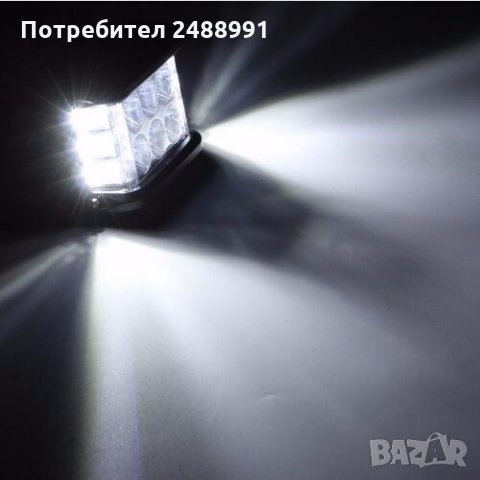 Водоустойчив Халоген -LED BAR- 60 W,6000K, 4500Lm (2бр.к-т) 10см. -8334/250415, снимка 9 - Аксесоари и консумативи - 30699825