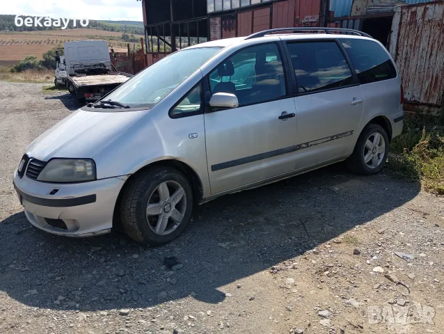 Сеат Алхамбра 1.9 м.115 к.с дизел на части , снимка 2 - Автомобили и джипове - 56071132