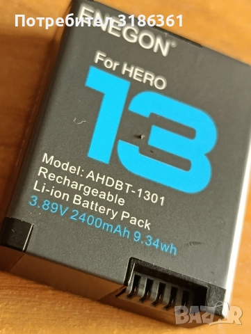 батерия за Go pro 13 camera Enegon професионални зарядни батерии 