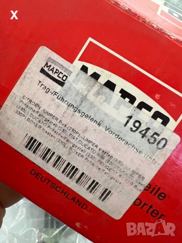  MAPCO 19450 Шарнир CITROËN Jumper / PEUGEOT Boxer / FIAT Ducato / 1994 - 2000 /  OE 3640 33        , снимка 5 - Части - 39208859