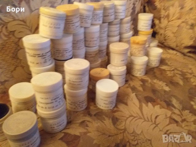 Диафилми детски образователни,научни и др, снимка 11 - Плейъри, домашно кино, прожектори - 31231128