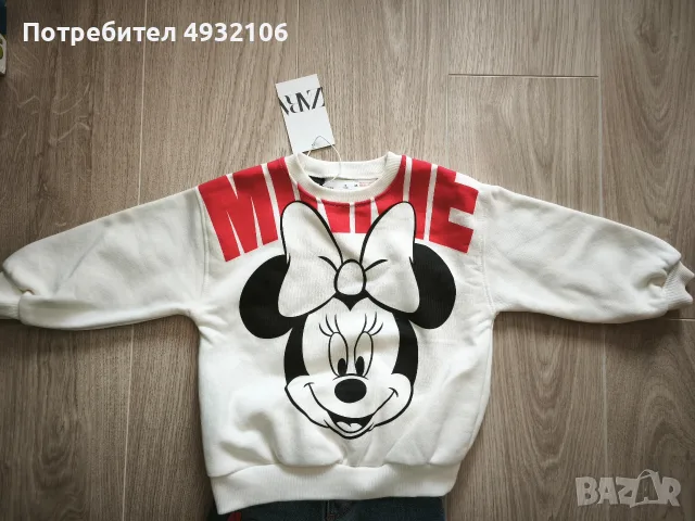 Комплект Zara Minnie mouse , снимка 2 - Детски комплекти - 56518297