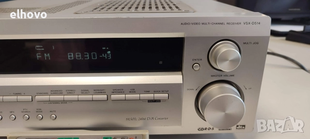 Ресивър Pioneer VSX-514-S, снимка 6 - Ресийвъри, усилватели, смесителни пултове - 52875338