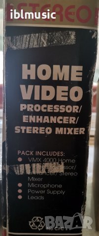 Продава  аудио-видео редактор, снимка 2 - Ресийвъри, усилватели, смесителни пултове - 33527231