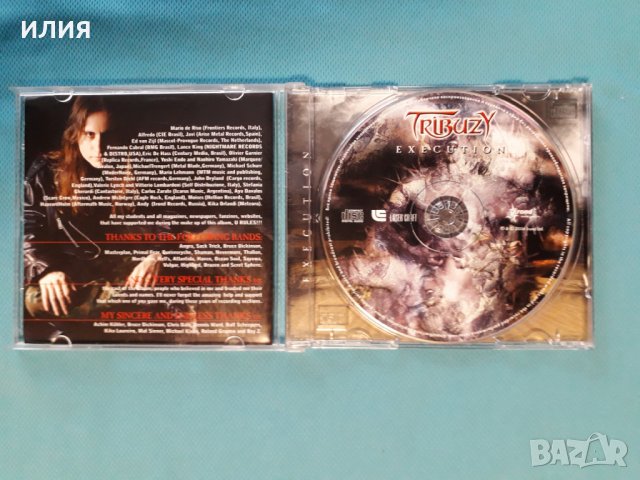 Tribuzy – 2006 - Execution (Heavy Metal, снимка 2 - CD дискове - 39153289