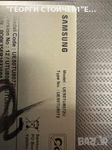 UE50TU8072U   BN41-02756    BN94-15767J BN44-01054E   L55S6_THS  CY-BT050HGPR1V  30-50-OD23-3X12-966