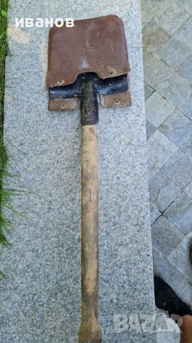 Оригинална