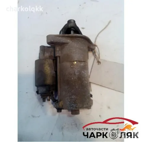 Стартер за Мазда 626 2.0 бензин