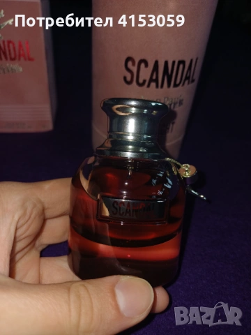 Scandal by night Jean Paul Gaultier, снимка 6 - Дамски парфюми - 50841664