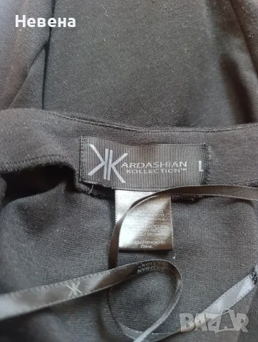 рокля Kardashian Kollection с подарък колие, снимка 5 - Рокли - 56061233