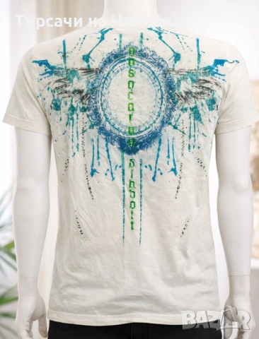 Мъжка тениска Monarchy Embroidered White S Small