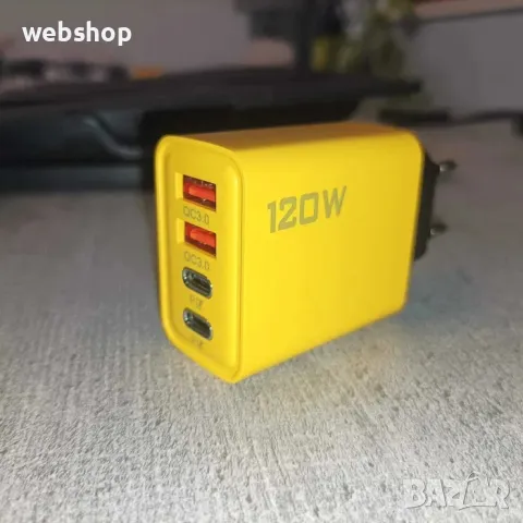 Бързо зарядно устройство 120W, двоен PD + USB, съвместимост Apple/Huawei/Xiaomi/Samsung, снимка 4 - Друга електроника - 49423967