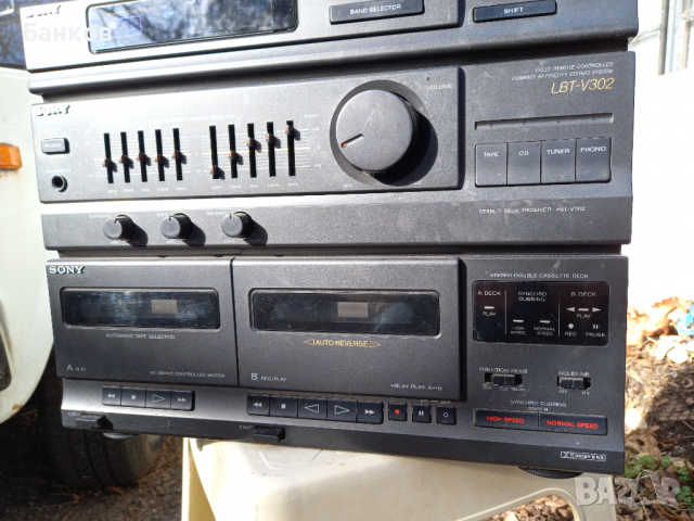 Sony LBT-V302, снимка 2 - Аудиосистеми - 44674388