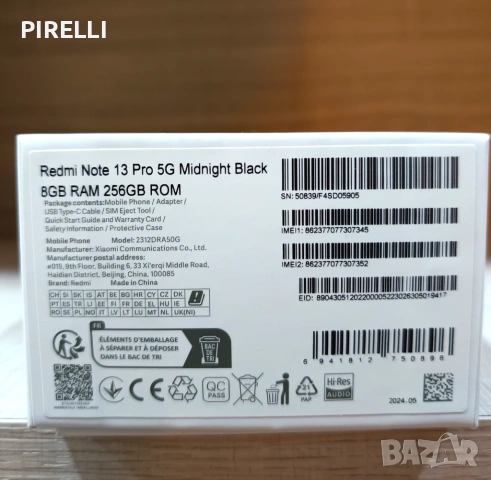 Телефон Xiaomi Redmi Note 13 Pro 5G, 8GB +8 GB RAM, 256GB ROM, Android 15, снимка 8 - Xiaomi - 53372492
