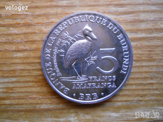 монети - Мавритания, Бурунди, снимка 15 - Нумизматика и бонистика - 43792793