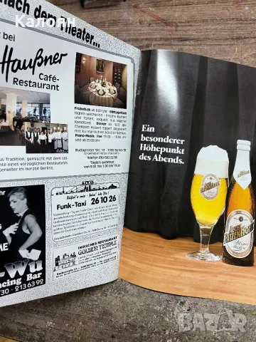 Брошура -каталог на известен берлински театър и неговите представления , снимка 16 - Други - 47368059