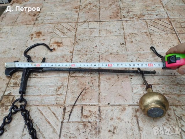 Стар кантар с топуз , снимка 6 - Антикварни и старинни предмети - 52669340
