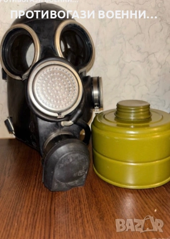 Противогаз ГП-7