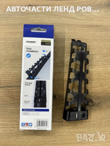 Аксесоар ПС5, снимка 2 - Резервни части за телефони - 53090580