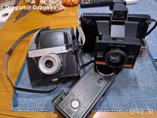 Продавам фотоапарати, снимка 3 - Фотоапарати - 48265531