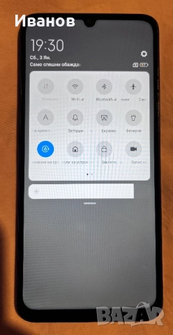 Xiaomi Redmi 13C, снимка 5 - Xiaomi - 52967259