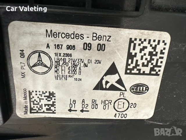 Фар фарове десен Mercedes GLE W167 far farove Мерцедес ГЛЕ 167 Led, снимка 7 - Части - 50679325