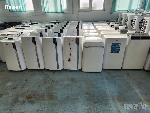 компресорни мобилни климатици.