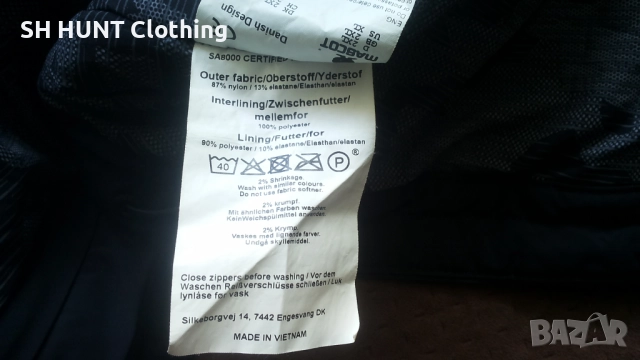 MASCOT ADVANCED Winter Stretch Waterproof Work Jacket ра 2XL зимно еластично водонепромокаемо W4-538, снимка 15 - Якета - 51968549