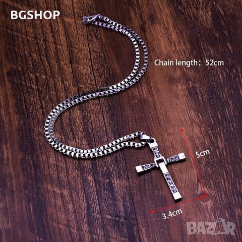 Кръст колие Вин Дизел ХХХ – Бързи и Яростни - Silver, снимка 6 - Колиета, медальони, синджири - 30296089