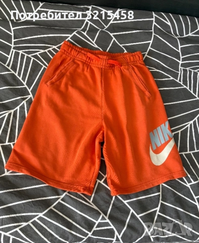 Къси гащи Nike orange