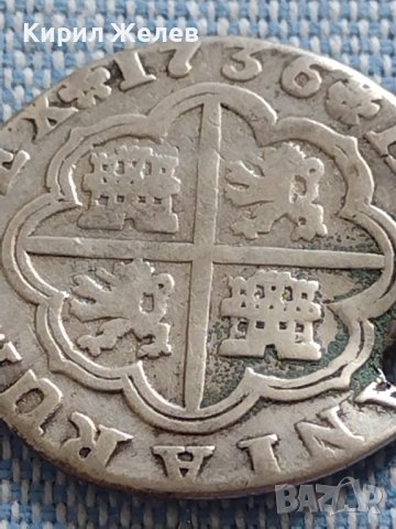 Сребърна монета 2 реала 1736г. Филип пети Севиля Испания 13647, снимка 3 - Нумизматика и бонистика - 42891010
