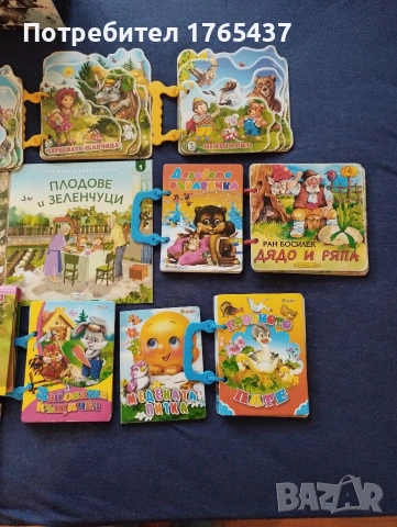 Играчки с различни герои,  кутии с герои и книжки с приказки, снимка 3 - Фигурки - 53284438