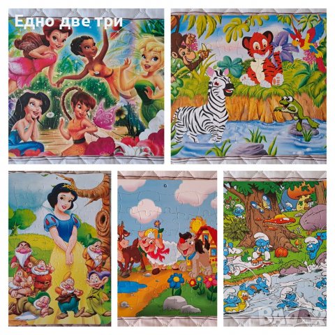Детски пъзел-картина - 5 модела