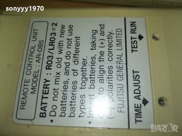 general remote 2505231644, снимка 8 - Климатици - 40821805