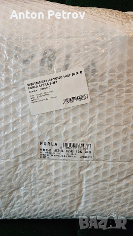 Furla Sfera Soft Shoulder Bag L, снимка 9 - Чанти - 54078834