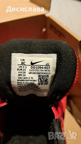 Nike Revolution 6, снимка 4 - Детски маратонки - 56443514