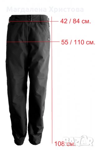 Дамски спортен панталон / грейка  COLUMBIA, снимка 8 - Зимни спортове - 30979749