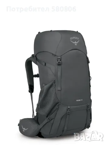 ЕКИПИРОВКА ПОД НАЕМ котки, снегоходки, пикел, раница, каска и други, снимка 3 - Зимни спортове - 48496981