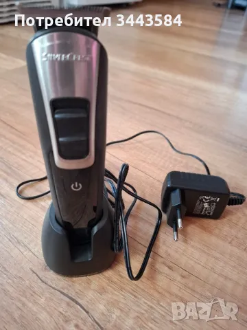 самобръсначка електрическа, снимка 2 - Електрически самобръсначки - 48085583