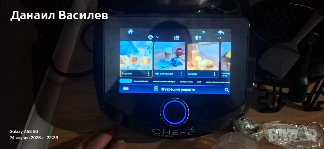 с опция преглед , снимка 4 - Кухненски роботи - 53215730