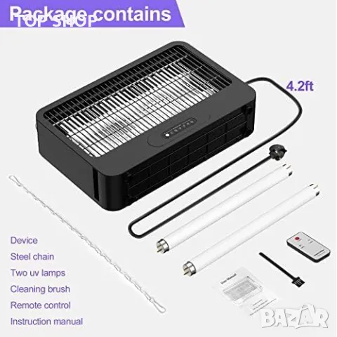 Нов Унищожител на насекоми FethFire Fly Zapper, 4000V, Двустранна UV Лампа, снимка 7 - Друга електроника - 49239199