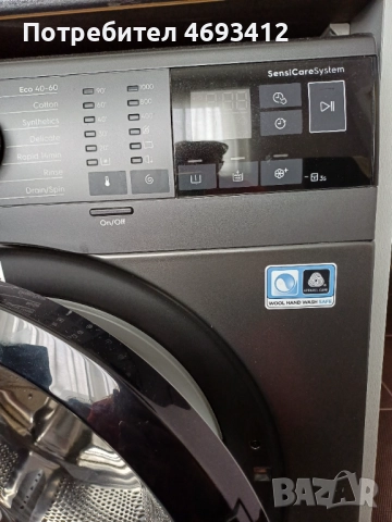 Пералня Електролукс , снимка 2 - Перални - 52909885