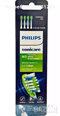 Philips sonicare W3