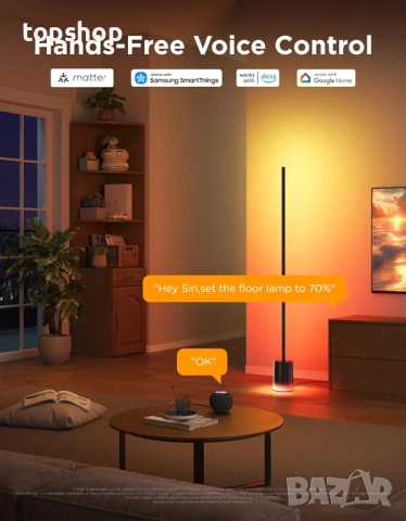 Чисто нова подова лампа Govee 2, RGBIC, топло-студено бяло LED, съвместима със SmartThings, Matter.., снимка 4 - Настолни лампи - 53166358