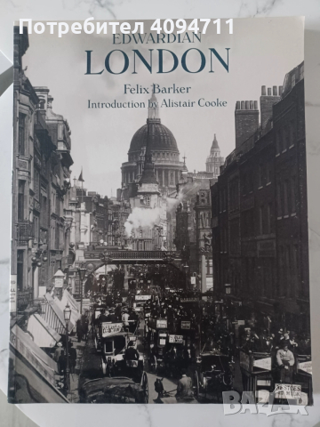 Edwardian London by Felix Barker