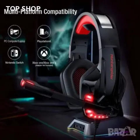 Геймърски слушалки Hunterspider PS4/5 с микрофон, снимка 3 - Слушалки и портативни колонки - 49105169